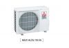 may-lanh-mitsubishi-msz-hl35va-1-5hp-12000-btu/h - ảnh nhỏ 2