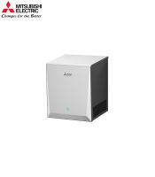 Máy sấy tay Mitsubishi JT-S2AP (màu bạc)