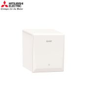 Máy sấy tay Mitsubishi JT-S2AP (màu trắng)