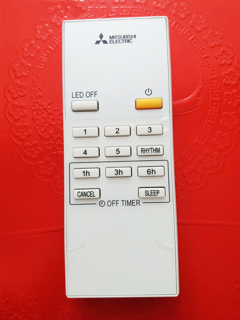 dieu_khien_quat_tran_mitsubishi_c56-ra5_1